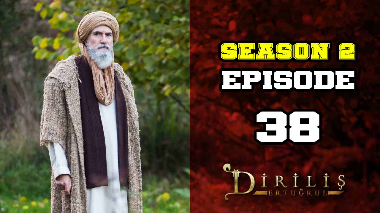 Diriliş: Ertuğrul Season 2