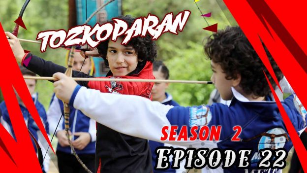 Tozkoparan Season 2 Episode 22