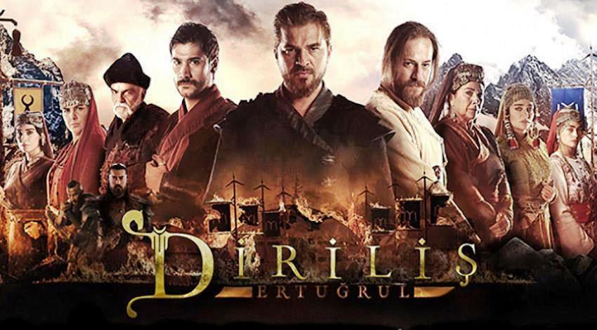 Diriliş: Ertuğrul Season 2