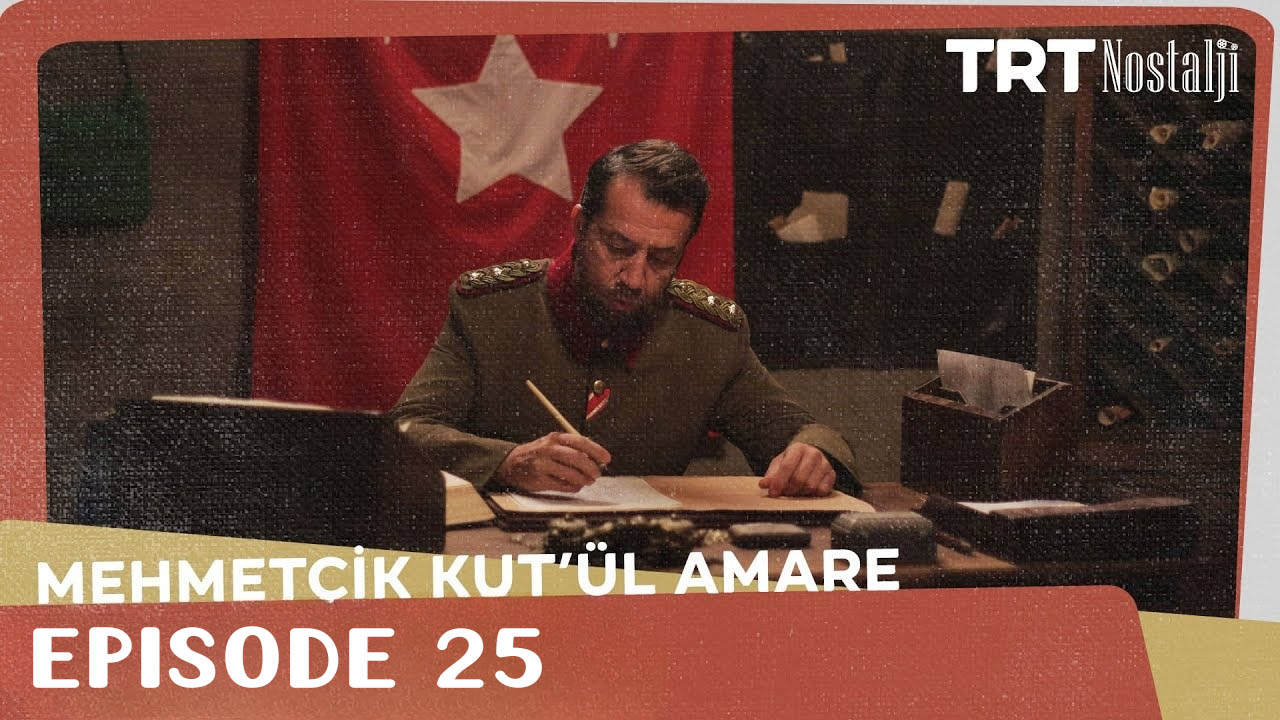 Mehmetçik Kutlu Zafer