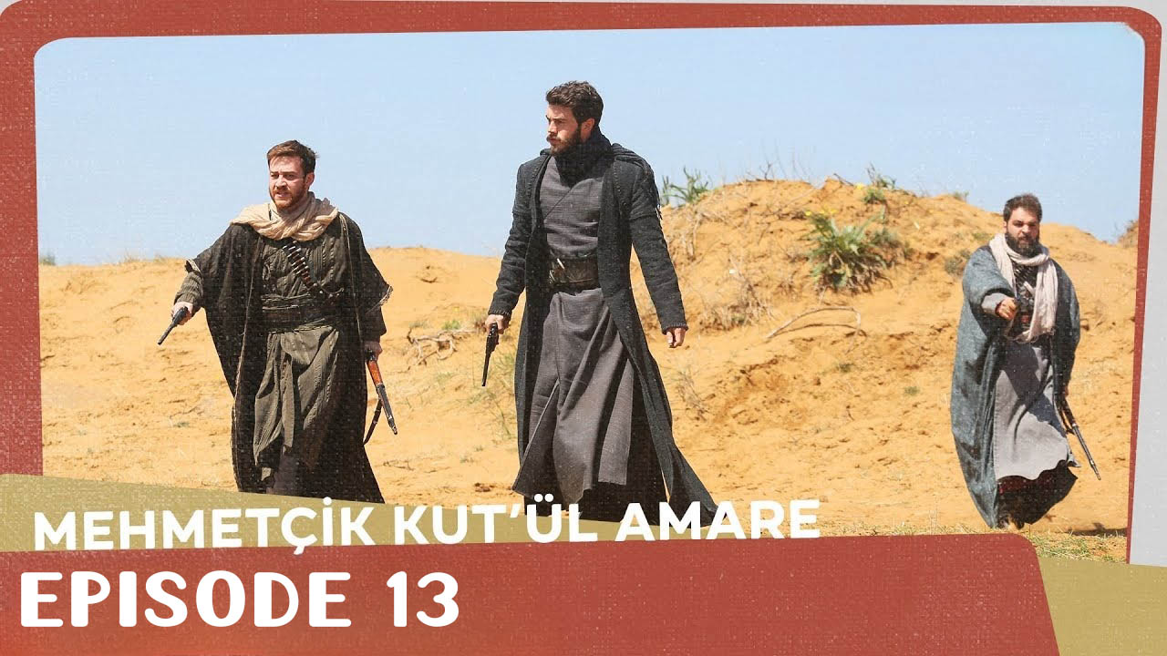 Mehmetçik Kutlu Amare