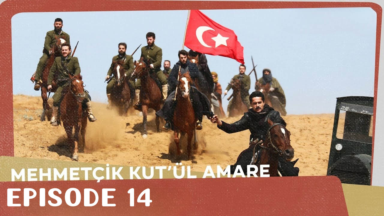 Mehmetçik Kutlu Amare