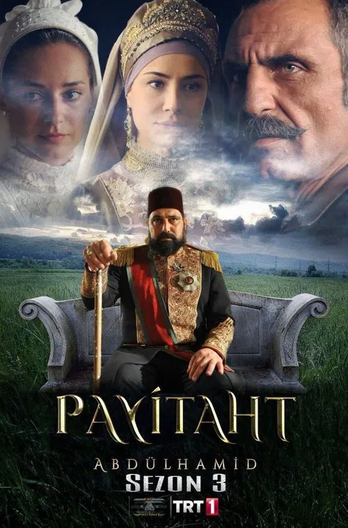 Payitaht Abdulhamid Season 3