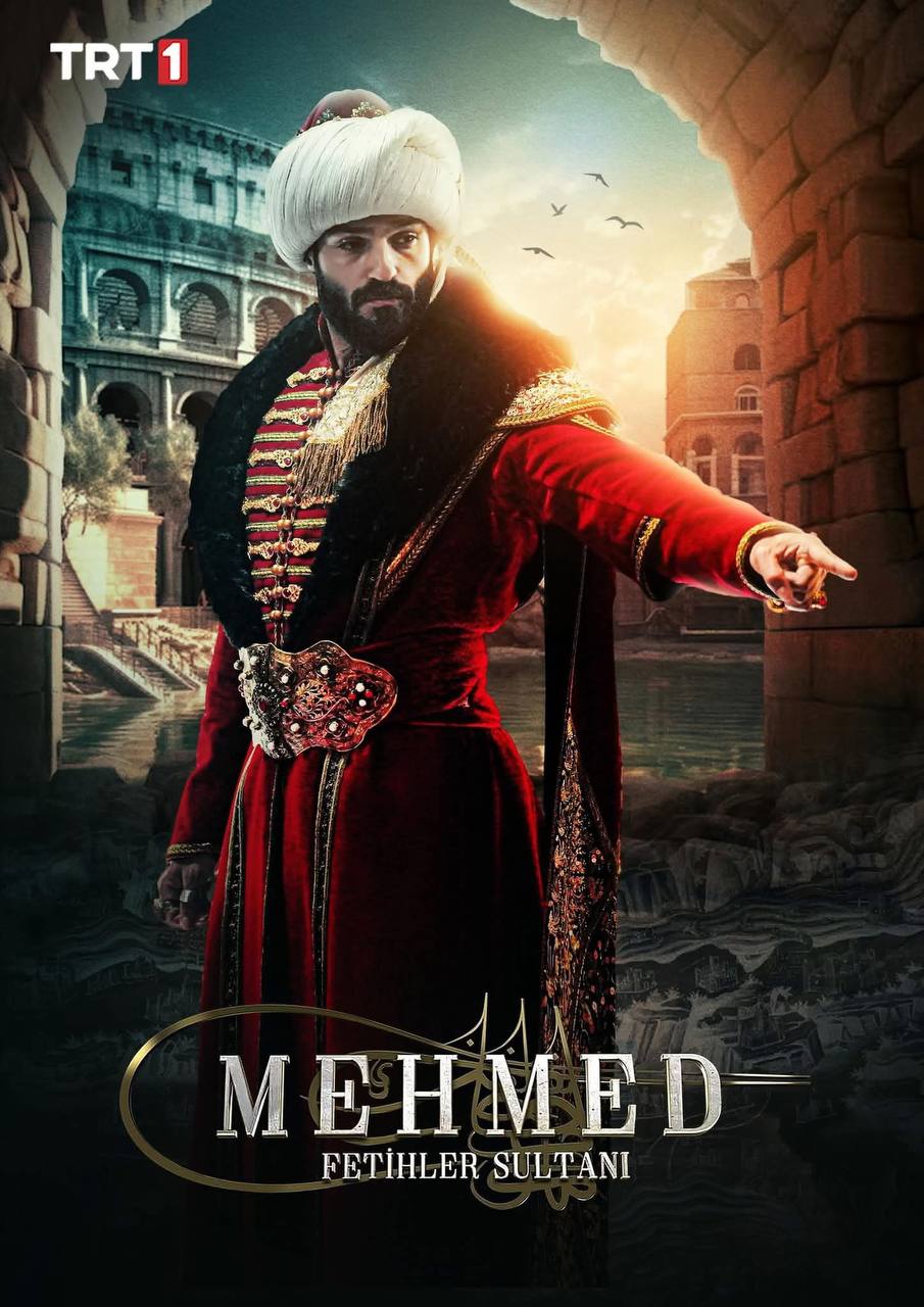 Mehmed: Fetihler Sultanı Season 3